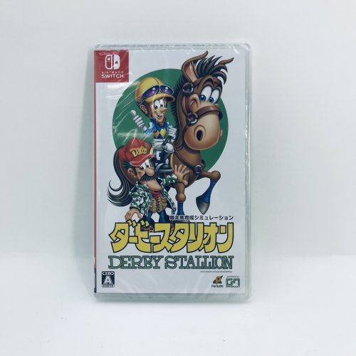 Nintendo Switch ダービースタリオン - ハイパーマート